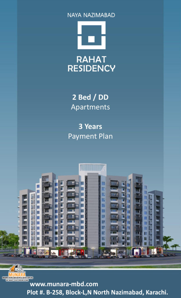RAHAT RESIDENCY