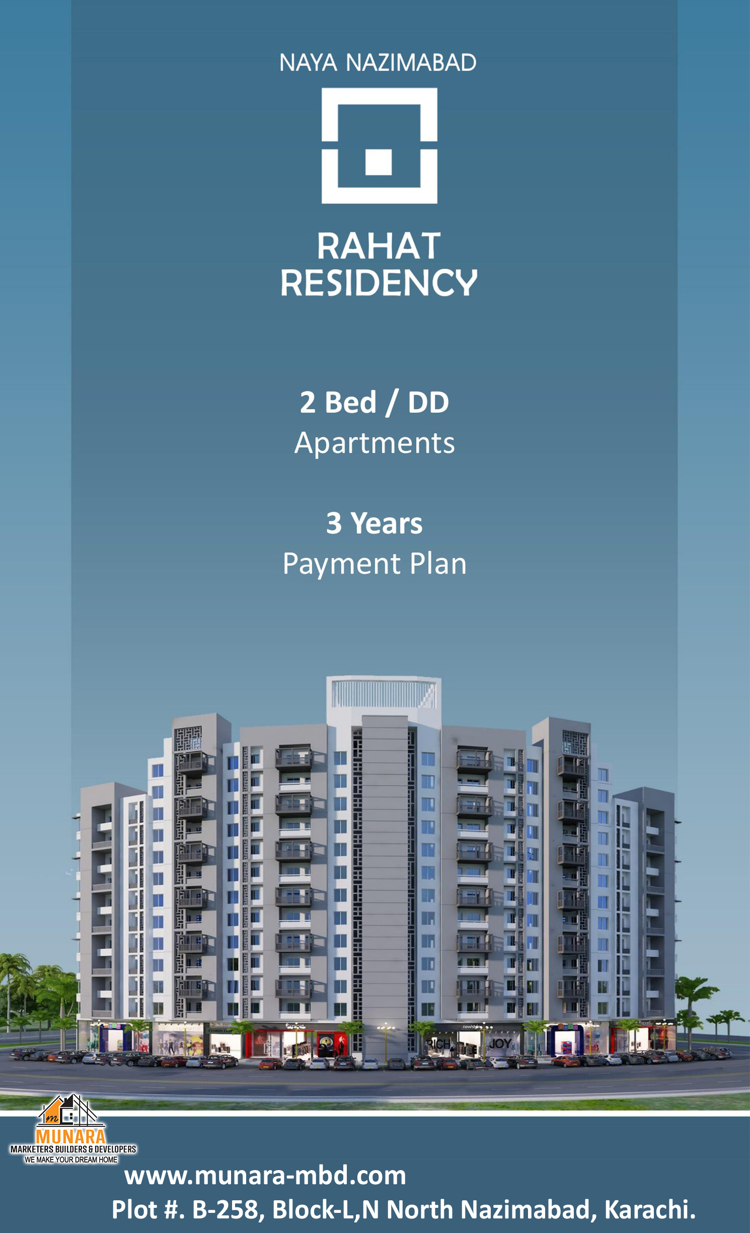 RAHAT RESIDENCY
