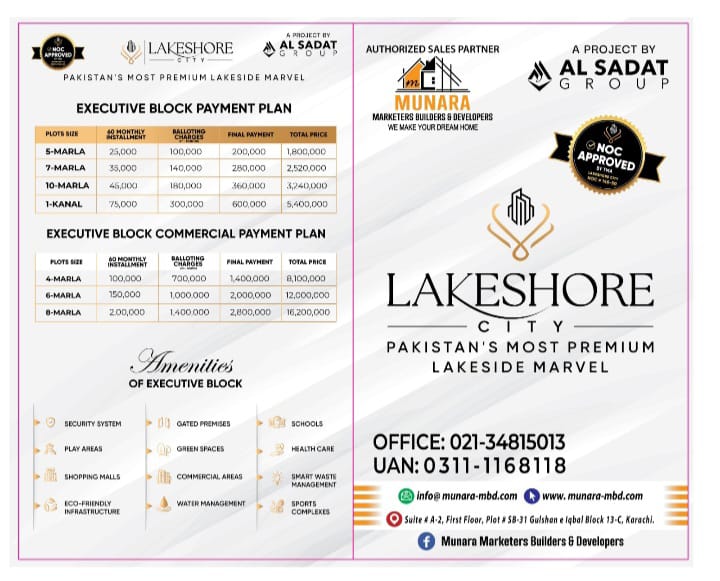 WhatsApp Image 2026-02-28 at 2.11.30 PM (1)