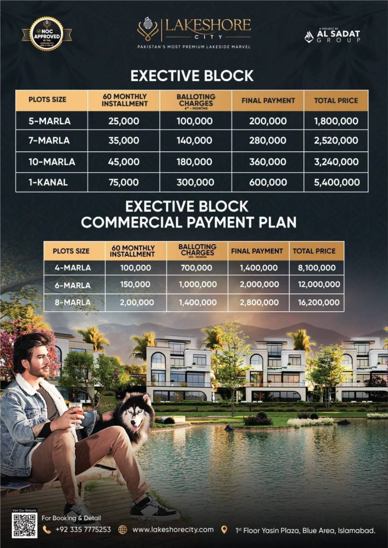 WhatsApp Image 2026-02-28 at 2.11.31 PM